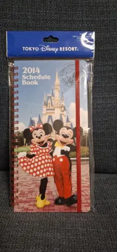 東京ディズニーリゾート 2014年スケジュール帳