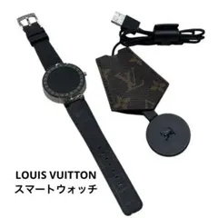 【3日間限定価格】ルイヴィトン　スマートウォッチ　タンブールホライゾン