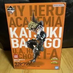 僕のヒーローアカデミア 爆豪勝己 フィギュア ラストワン