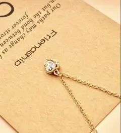 キュービックジルコニアネックレス　ハートスウィング　イエローゴールド　韓国