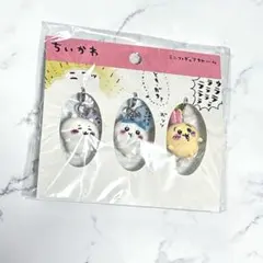 2025年最新】ミニフィギュアチャーム ちいかわの人気アイテム - メルカリ