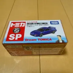 頭文字D イニシャルD 1～43巻 セット　中古品　新品 2026年最新】Yahoo!オークション -頭文字d(本、雑誌)の中古品・新品