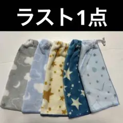 一重エプロン　5枚セット　おりこうエプロン
