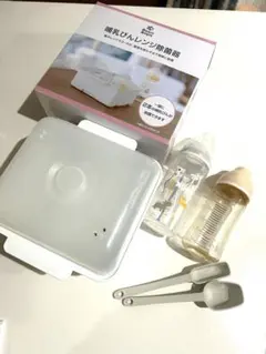 哺乳瓶、消毒器セット おまけ付き