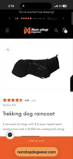 Non-stop dogwear Trekking レインコート size 65 - メルカリ