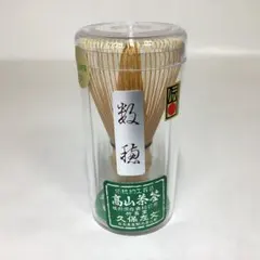 Item thumbnail for item 460fffc1-eb9d-48c6-bbc7-af1e33baf57d