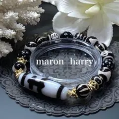 白天珠・多宝・天然石ブレスレット•*¨*•.¸¸♬