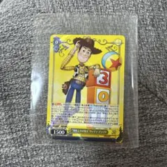 ヴァイスシュバルツ PIXAR ウッディ&ジェシー&ブルズアイ SSP - メルカリ