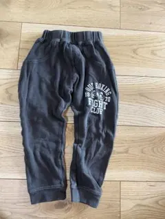 ボクシングプリント 長ズボン 100cm