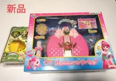 当時物 バンダイ 明日のナージャ たのしくうたおう カラオケ マイク