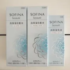 生産終了品 ソフィーナボーテ浸透高保湿クリーム 50g - メルカリ