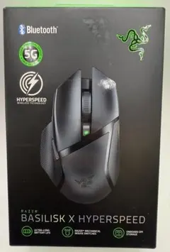 Razer Basilisk X Hyperspeed マウス