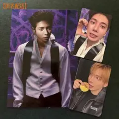 TXT 7TH YEAR テヒョン 日本限定