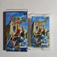 希少！新品！『ロイヤルコンクエスト』　スーパーファミコン ロイヤルコンクエスト 新品ゲーム | ブックオフ公式オンラインストア