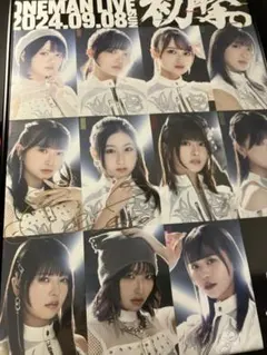 2025年最新】white scorpion サインの人気アイテム - メルカリ