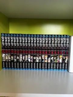 【極美品】　鬼滅の刃　全巻セット