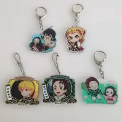 鬼滅の刃　アクリルキーホルダー　セット