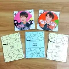 関西ジュニアグッズ