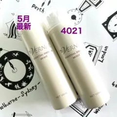 echisa☆様 リクエスト 2点 まとめ商品