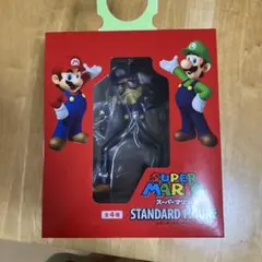 Super Mario Standard Figure ワルイージ