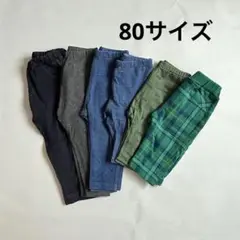 ユニクロ他 レギンス パンツ 80サイズ 6点セット 保育園 無印良品など