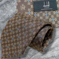 Item thumbnail for item 9ba4541d-4c81-4f0e-bbbf-c63759bddd8e