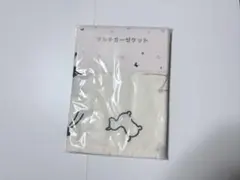 Rody nino nino マルチガーゼケット