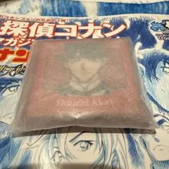 赤井秀一　ミニクリアポーチ　特典　コナンプラザ