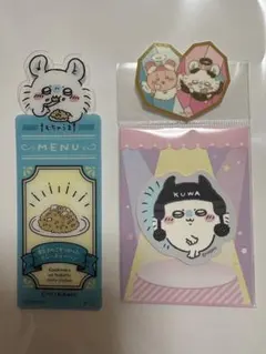 ちいかわ　モモンガ　ステッカー　ブックマーク　セット