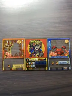 ゲッテンカ　真田ユキムラ