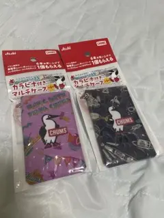 おっさんライダー様 リクエスト 3点 まとめ商品