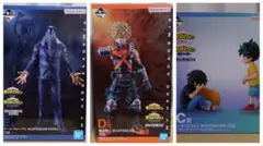 一番くじ 僕のヒーローアカデミア 相反する思い　C賞 D賞 E賞