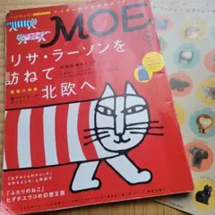 Item thumbnail for item 8a523eac-d983-4d59-aad0-ee967e60a60e