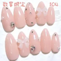 【プチプチ梱包】きなこ様専用