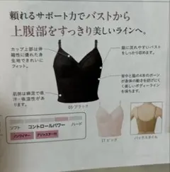 Item thumbnail for item b4cc6f62-7edd-4d85-a860-fb953b0a1d60