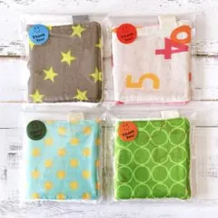 カラフルミニタオルセット 4枚組 長方形