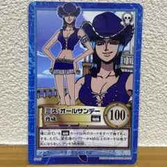 2026年最新】ミスオールサンデー カードの人気アイテム - メルカリ