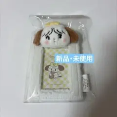 mikko スフレ ぬいぐるみ付カードホルダー トレカケース