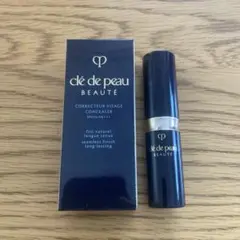 クレドポーボーテ コレクチュールヴィサージュｎ　PO 部分用ファンデーション