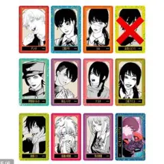 チェンソーマン 箔押しクリアカードコレクション カード 原作