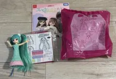 マクドナルド　ハッピーセット　リカちゃん