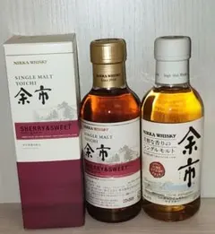 2026年最新】竹鶴12年 ミニボトルの人気アイテム - メルカリ