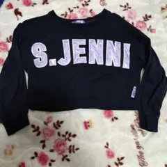 S.JENNI クロップド丈長袖Tシャツ ブラック