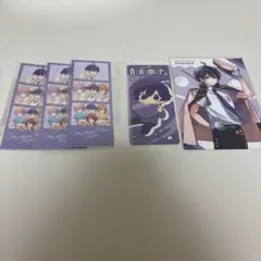 なーくん グッズ 묶음 판매