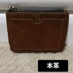本革 ジッパー付きコインケースス26