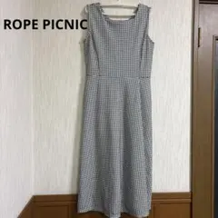 【新品未使用】ロペピクニック ロングワンピース 黒白