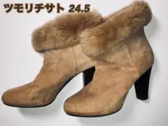【人気】tsumori chisato ファー付き スエードブーツ 24.5cmのサムネイル