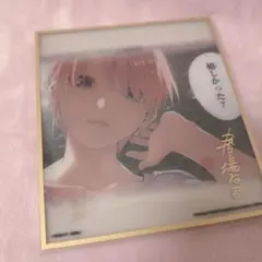 一番くじ 五等分の花嫁 ラストワン賞 クリア色紙セット 5枚入