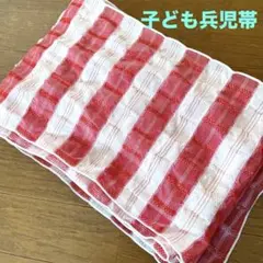 Item thumbnail for item 064cfd0a-1bd5-44ff-81b5-73788cb99c96