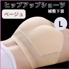 Item thumbnail for item 67677a88-8c21-45d0-b759-ab8bee26aa57